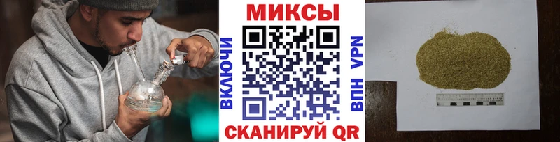 ОМГ ОМГ ССЫЛКА  Строитель  БУТИРАТ вода 