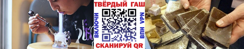 наркошоп  kraken рабочий сайт  ГАШ AMNESIA HAZE  Строитель 