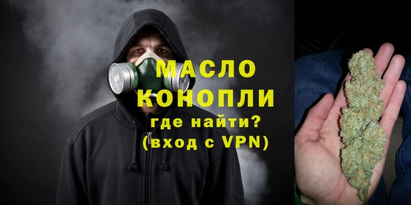 молекула духа Иннополис