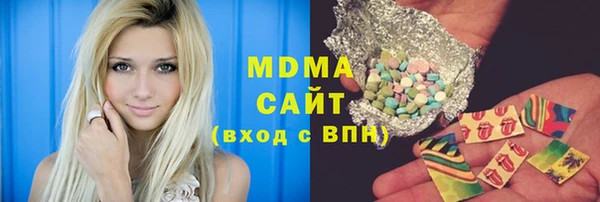 мет Инта