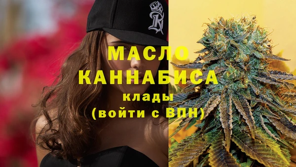 кокаин Инсар