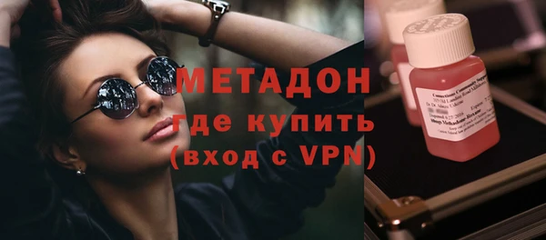 мет Инта