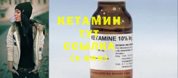молекула духа Иннополис