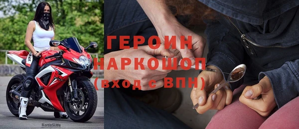 молекула духа Иннополис