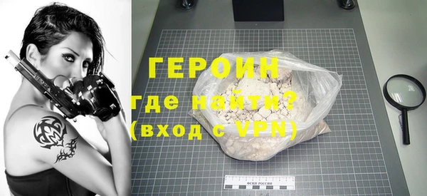 ГАЛЛЮЦИНОГЕННЫЕ ГРИБЫ Щигры