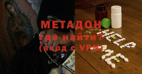 молекула духа Иннополис