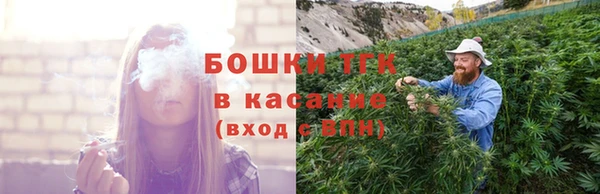 кокаин Инсар