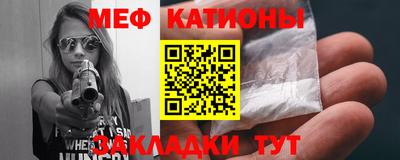 не бодяженный Краснодар
