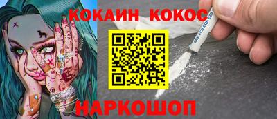 не бодяженный Краснодар