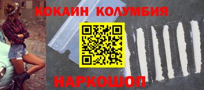 MDMA Краснокаменск