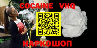 не бодяженный Краснодар