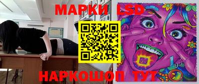 не бодяженный Краснодар