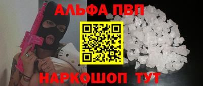 не бодяженный Краснодар