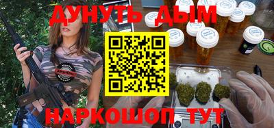 дживик Шелехов