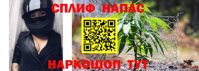 MDMA Краснокаменск