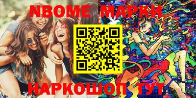 не бодяженный Краснодар