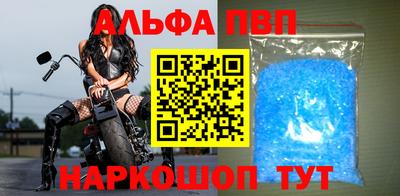 не бодяженный Краснодар