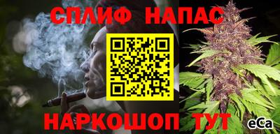 MDMA Краснокаменск