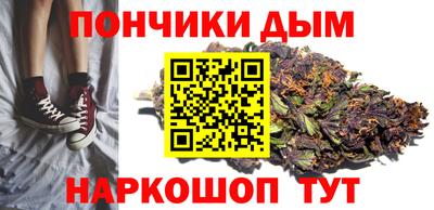 MDMA Краснокаменск