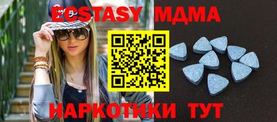 не бодяженный Краснодар