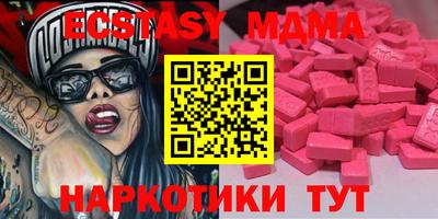 не бодяженный Краснодар