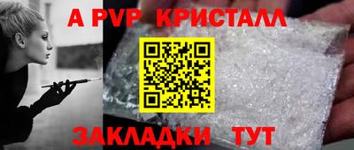 не бодяженный Краснодар