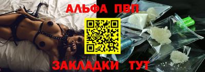 MDMA Краснокаменск