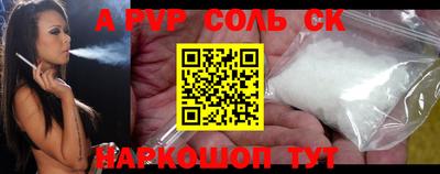 не бодяженный Краснодар