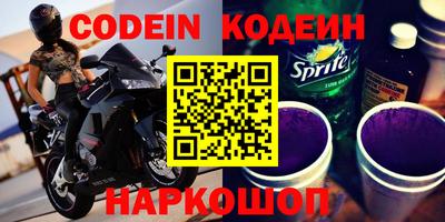не бодяженный Краснодар