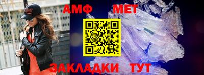 MDMA Краснокаменск