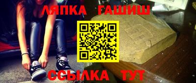 MDMA Краснокаменск