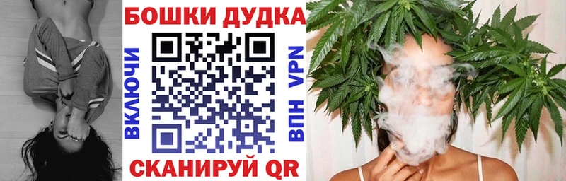 где купить Строитель Канабис гибрид